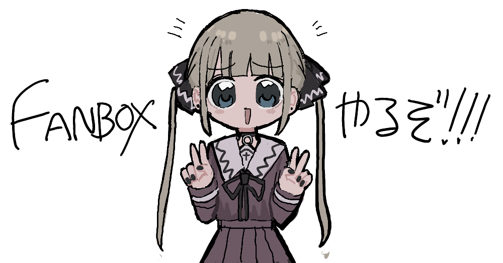 キャラクターのバストアップイラスト